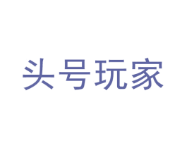头号玩家 第26类花边配饰商标图样