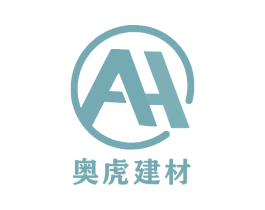 奥虎建材 第19类建筑材料商标图样