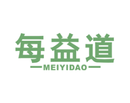 每益道 第5类医药商标图样