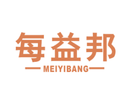 每益邦 第5类医药商标图样