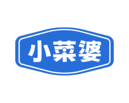 小菜婆 第35类广告贸易商标图样