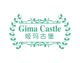 GIMA CASTLE 姬玛古堡 第33类酒商标图样