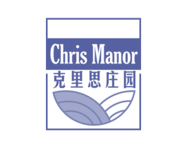 CHRIS MANOR 克里思庄园 第33类酒商标图样