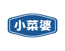 小菜婆 第29类食品商标图样