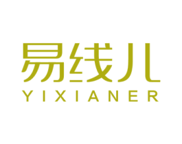 易线儿 第25类服装鞋帽商标图样