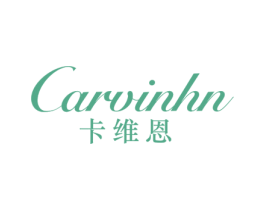 CARVINHN 卡维恩 第21类厨房洁具商标图样
