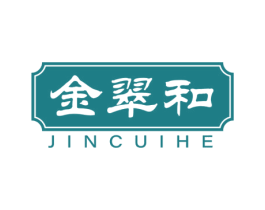 金翠和 第14类珠宝钟表商标图样