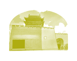 图形 第35类广告贸易商标图样