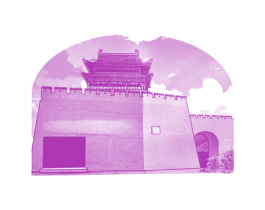 图形 第32类啤酒饮料商标图样