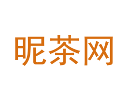 昵茶网 第35类广告贸易商标图样