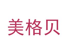 美格贝 第27类地毯席垫商标图样