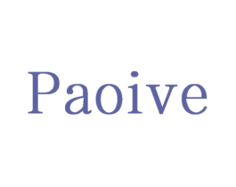 PAOIVE 第25类服装鞋帽商标图样