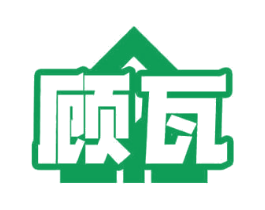 顾瓦 第19类建筑材料商标图样