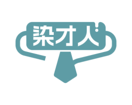染才人 第2类颜料油漆商标图样