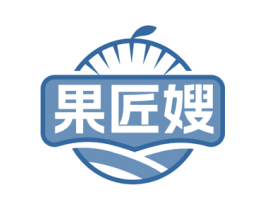 果匠嫂 第35类广告贸易商标图样