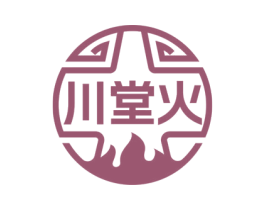 川堂火 第29类食品商标图样