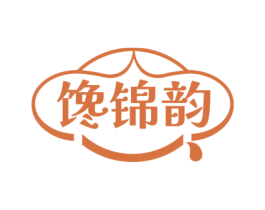 馋锦韵 第43类餐饮酒店商标图样