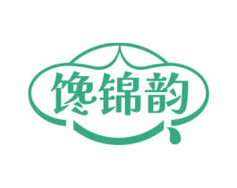 馋锦韵 第35类广告贸易商标图样