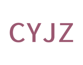CYJZ 第25类服装鞋帽商标图样