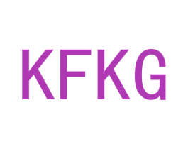 KFKG 第20类家具商标图样