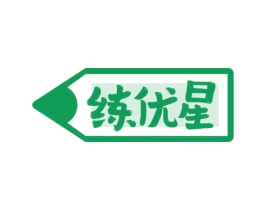 练优星 第16类办公工具商标图样