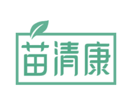 苗清康 第44类医疗园艺商标图样