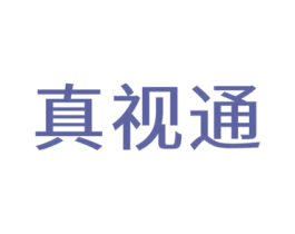 真视通 第44类医疗园艺商标图样