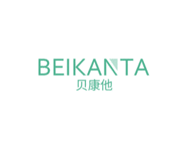 BEIKANTA 贝康他 第30类小食配料商标图样