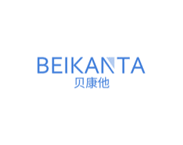 BEIKANTA 贝康他 第29类食品商标图样