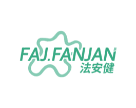 FAJ.FANJAN 法安健 第12类运输工具商标图样