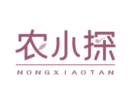 农小探 第29类食品商标图样