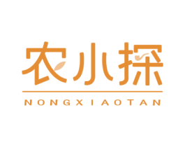 农小探 第30类小食配料商标图样