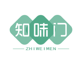 知味门 第30类小食配料商标图样