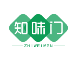 知味门 第29类食品商标图样