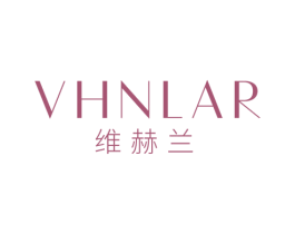 VHNLAR 维赫兰 第25类服装鞋帽商标图样