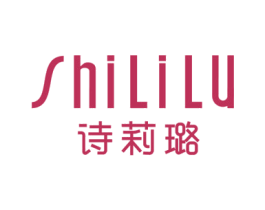 诗莉璐 第3类化妆品商标图样