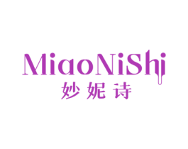 妙妮诗 第3类化妆品商标图样