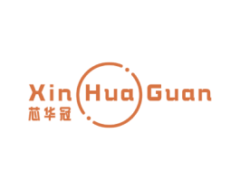 芯华冠 第9类科学仪器商标图样