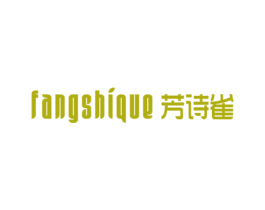 芳诗雀 第3类化妆品商标图样