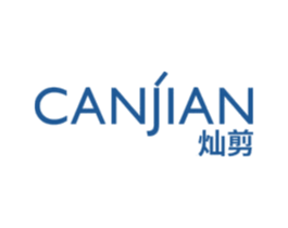 灿剪 第44类医疗园艺商标图样