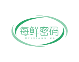 每鲜密码 第31类水果花木商标图样