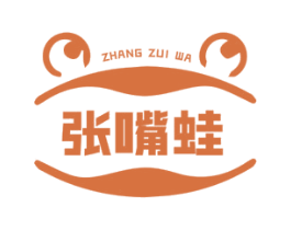 张嘴蛙 第43类餐饮酒店商标图样