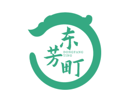 东芳町 第16类办公工具商标图样
