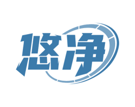 悠净 第12类运输工具商标图样