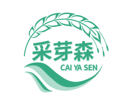 采芽森 第32类啤酒饮料商标图样