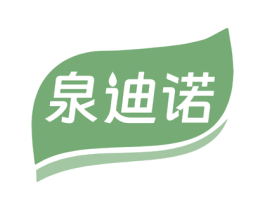 泉迪诺 第32类啤酒饮料商标图样