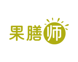 果膳师 第33类酒商标图样