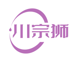 川宗狮 第32类啤酒饮料商标图样