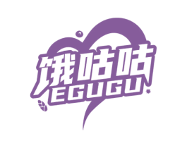 饿咕咕 第30类小食配料商标图样