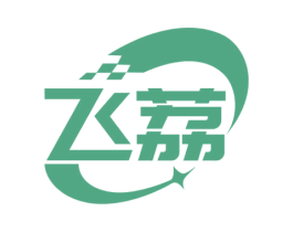 飞荔 第9类科学仪器商标图样